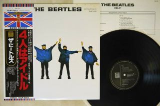 Beatles Help Emi/odeon Tojp - 7075 Japan Obi Vinyl Lp