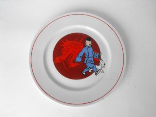 Rare Tintin Snowy Porcelain Plate Dish The Blue Lotus France 1996