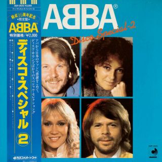 Abba ‎– Disco Special - 2 [12  Vinyl Lp] Rare Japanese,  Blue Vinyl,  Obi
