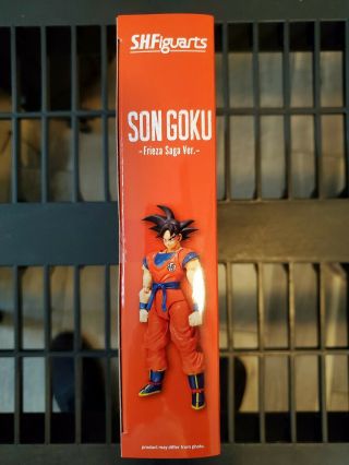 2015 SDCC Exclusive S.  H.  Figuarts Son Goku (Frieza Saga Version) 6