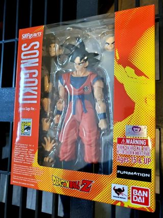 2015 SDCC Exclusive S.  H.  Figuarts Son Goku (Frieza Saga Version) 7