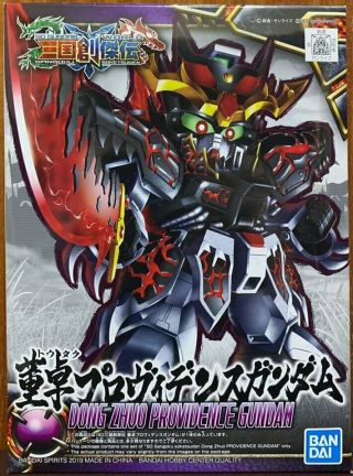 Dynasty Warriors Bandai Sd Gundam World Sangoku Soketsuden Dong Zhuo Providence