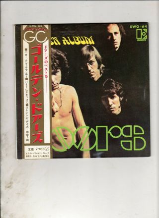 The Doors Golden Doors Japan Only 7 " Ep W/ps & Obi Classic Rock
