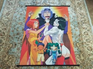 Master Of Mosquiton Wall Scroll In Awesome Rare