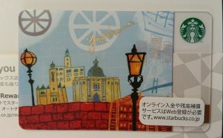 Starbucks Card Japan Yokohama Limited Rare 2012 Pin Intact W/ Paper Holder