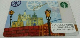 Starbucks Card Japan Rare 2012 Yokohama Limited Edition Pin Intact