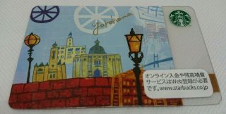 Starbucks Card Japan Rare 2012 Yokohama Limited Edition PIN Intact 2