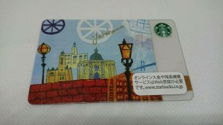 Starbucks Card Japan Rare 2012 Yokohama Limited Edition PIN Intact 3