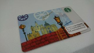 Starbucks Card Japan Rare 2012 Yokohama Limited Edition PIN Intact 4