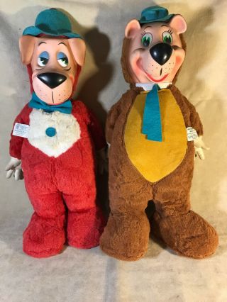 2 Knickerbocker Huckleberry Hound 18” Stuffed Plush Toys