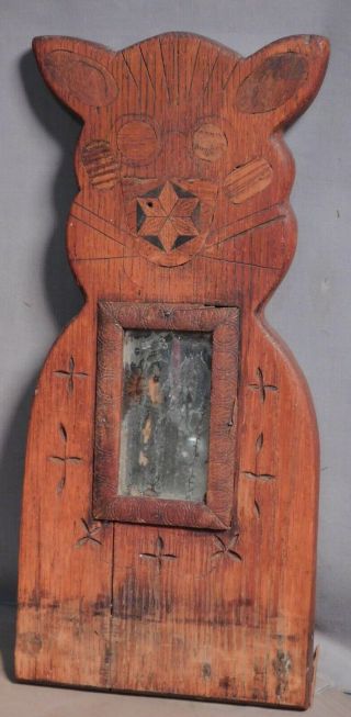 Antique Folk Art Marquetry Inlaid Wood Figural Cat Mirror Kitten Vintage 1920 