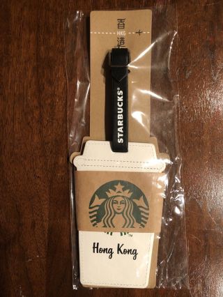 Starbucks Coffee Luggage Tag Hong Kong