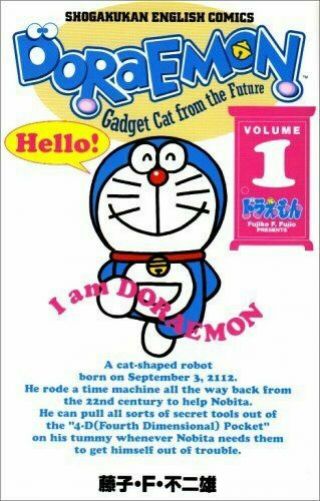 Doraemon - Gadget Cat From The Future (volume 1) English Book