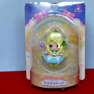 Magical Rumitia ' Glitter Doll ' Cute Mini Figures All 5 Types Bandai Japan 4