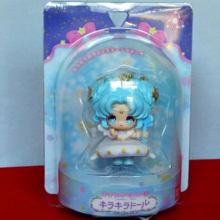 Magical Rumitia ' Glitter Doll ' Cute Mini Figures All 5 Types Bandai Japan 6