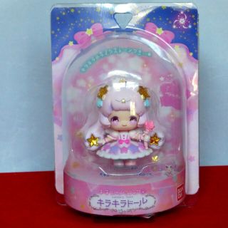 Magical Rumitia ' Glitter Doll ' Cute Mini Figures All 5 Types Bandai Japan 8