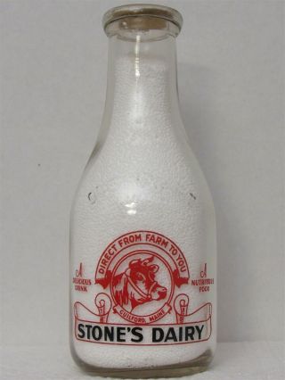 Trpq Milk Bottle Stone Stone 