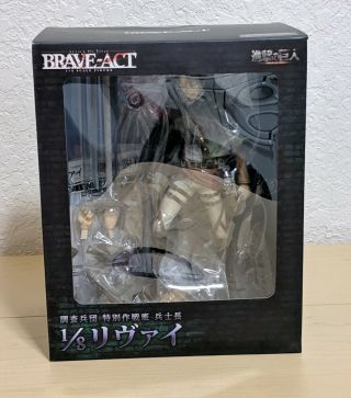 Attack on Titan Shingeki no Kyojin Captain LEVI 1/8 scale BRAVE - ACT Figure w box 5