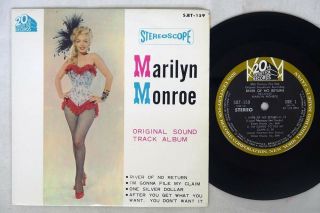 Marilyn Monroe River Of 20th Century Sjet - 159 Japan Flipback Cover 7