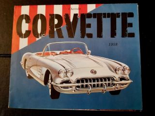 Vintage 1958 Chevrolet Corvette Sales Brochure