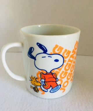 Vintage Snoopy Jogging Coffee Mug Cup Peanuts Characters 1958 - 65 U.  F.  S Inc