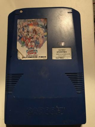 Capcom Street Fighter 2 Arcade B Board