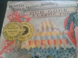 1893 TRADE CARD - Hub Gore Elasticity Columbian Exposition UNCLE SAM Boston RARE 2