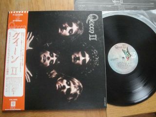 Queen - Queen Ii - 1st Press Japan 12 " Vinyl 33 Lp,  Obi - Elektra P - 8456e
