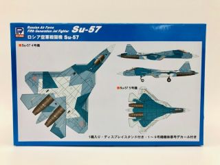 Pit Road 1/144 Sn Series Russian Air Force Fighter Su - 57 Plastic Model Sn21