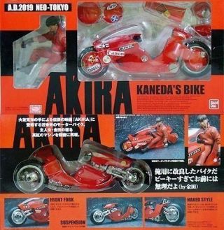 Akira Px - 03 Soul Of Chogokin Popy 1/12 Kaneda Bike Motorcycle Action Figure