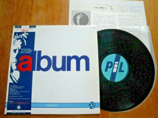 Public Image Ltd Pil - Album - Top 1st Press Japan 12 " Lp,  Obi - Yx - 7376 - Ax