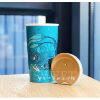 Starbucks 2018 China Anniversary Encounter In The Sea Double Wall Mug