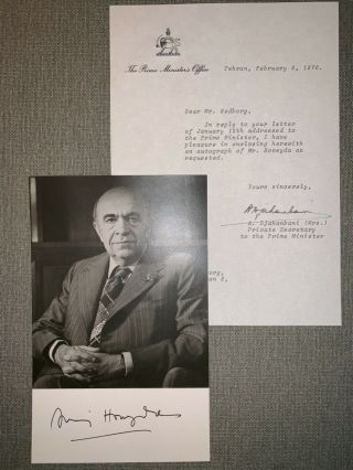 Amir - Abbas Hoveyda,  Signed Photo,  Iran Autograph 1976,  (secretary Letter)