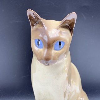 Cat figurine vintage Hagen Renaker ah - choo 1954 siamese kitten statue sculpture 2