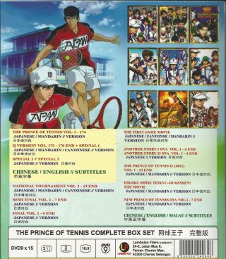 DVD Prince of Tennis Complete Boxset 15disc,  Speical,  15 OVA,  2 Movie Anime 2