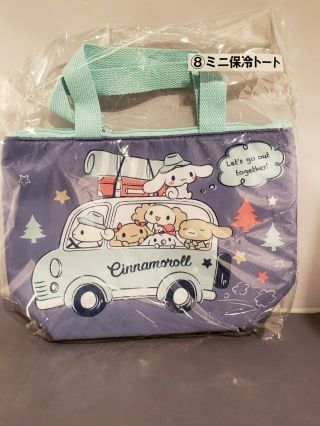 Lets Go Camping Cinnamoroll Lunch Bag Sanrio Kuji Prize Insulated Back To School