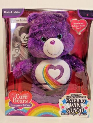 Care Bears Plush Rainbow Heart Bear Limited Edition 35th Anniversary Purple