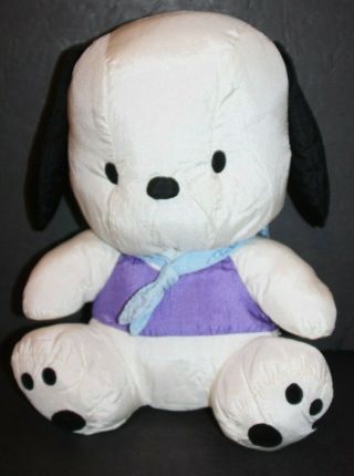Sanrio Pochacco Dog Puffalump Plush Doll Toy Stuffed Animal 12 " Hello Kitty