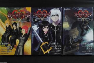 Japan Kingdom Hearts 358/2 Days Novel: 1 3 Complete Set