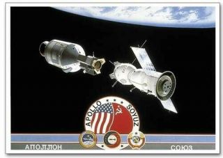 Apollo - Soyuz Limited Edition Litho Signed By Stafford,  Slayton,  Leonov,  Kubasov