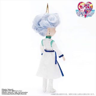 Groove Pullip Sailor Moon Collaboration Isul Helios I - 943 action Figure Doll 9