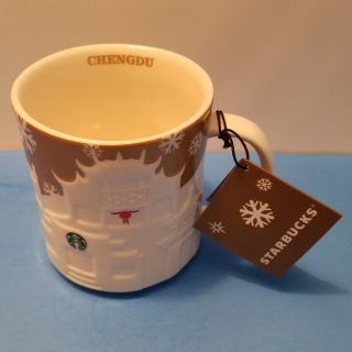 Rare Starbucks Nwt Chengdu Christmas Gold Xmas Relief Series Mug Panda