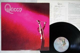 Queen Same Elektra P - 8427e Japan Vinyl Lp