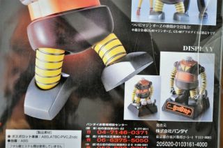 MIB Boss Borot Soul of Chogokin GX - 10 Mazinger Z BANDAI Robot Japan Figure Anime 7