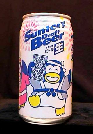 Suntory Draft Beer - Penguins - 1986 - 350ml Pull Tab Can - - Japan
