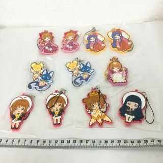 Card Captor Captors Sakura Clam Rubber Strap Charm Kuji Japan Anime Manga Q24