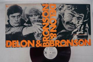 Va Charles Bronson & Alain Delon Liberty Ltp - 9024 Japan Promo Red Vinyl Vinyl Lp