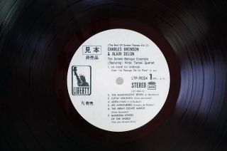VA CHARLES BRONSON & ALAIN DELON LIBERTY LTP - 9024 Japan PROMO RED VINYL VINYL LP 2