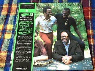 Elvin Jones ‎– Very Rare - Vinyl Lp Japan Nm Wax Obi Hanna Pepper 45rpm
