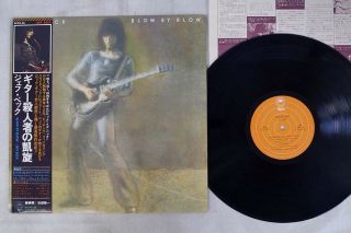 Jeff Beck Blow By Blow Epic Ecpo - 39 Japan Obi Vinyl Lp